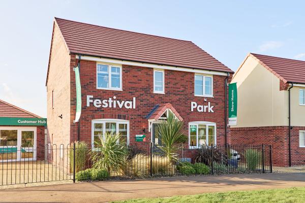 Festival Park