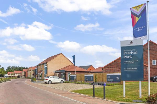 Festival Park