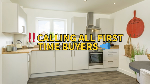 The Rowan Matterport Virtual Tour